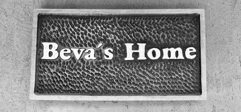 Beva'S Home Chajari Bagian luar foto
